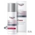 Eucerin Anti Pigment soin de nuit