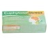 Euphytose Stress Concentration comprimés