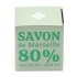 Le savon de Marseille extra pur GDD