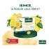 Humer Mal de gorge aigu Pharyngite Miel Citron pastilles