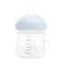 Avent Biberon Natural Response plastique 125 ml