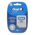 Oral B Fil dentaire Pro Expert Advanced 50 m