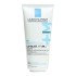 La Roche Posay Lipikar Baume AP+Max