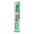 Gum Brosse à dents biosourcée Ultra souple Classic 408
