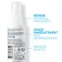 La Roche Posay Cicaplast B5 Spray concentré réparateur apaisant