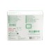 Lohmann Suprasorb P Sensitive Border lite pansement adhésif siliconé