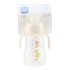 MAM Biberon de transition 220 ml