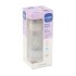 MAM Biberon Easy Start débit moyen 260 ml