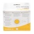 Medela Téterelle PersonalFit Plus