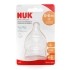 Nuk First Choice 0-6 mois 2 tétines