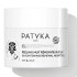 Patyka Peeling nuit rénovateur éclat Bio