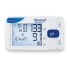 Hartmann Veroval Duo control tensiomètre de bras