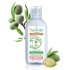 Puressentiel Assainissant Gel antibactérien