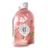 Roger et Gallet Gel douche bienfaisant Fleur de Figuier