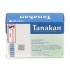 Tanakan 40 mg comprimé