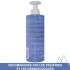 Uriage Bébé 1ere Eau nettoyante
